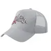 Adult Structured Trucker Hat, with Mesh, GRAY (100% COTTON, ADULT, UNISEX, ONE SIZE)