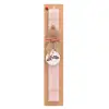 Easter Set, wooden keychain & scented flat Easter candle (30cm) (PINK)