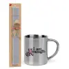 Easter Set, metallic thermal cup (300ml) & Easter aromatic flat candle (30cm) (GRAY)
