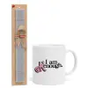 Easter Set, Ceramic Cup (330ml) & Easter aromatic flat candle (30cm) (GRAY)