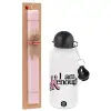 Easter Set, metallic aluminum bottle (500ml) & aromatic flat Easter candle (30cm) (PINK)