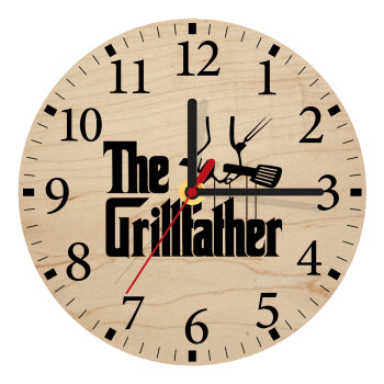 The Grill Father, Ρολόι τοίχου ξύλινο plywood (20cm)