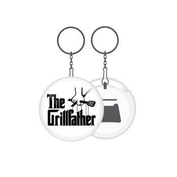 The Grill Father, Μπρελόκ μεταλλικό 5cm με ανοιχτήρι
