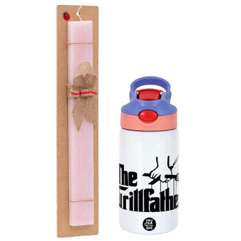 The Grill Father, Πασχαλινό Σετ, Παιδικό παγούρι θερμό, ανοξείδωτο, με καλαμάκι ασφαλείας, ροζ/μωβ (350ml) & πασχαλινή λαμπάδα αρωματική πλακέ (30cm) (ΡΟΖ)
