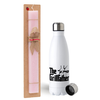 The Grill Father, Πασχαλινή Λαμπάδα με μεταλλικό παγούρι ανοξείδωτο (750ml) & κερί αρωματικό πλακέ (30cm) (ΡΟΖ)