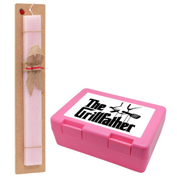 The Grill Father, Πασχαλινή Λαμπάδα με παιδικό δοχείο κολατσιού ΡΟΖ & κερί αρωματικό πλακέ (30cm) (ΡΟΖ)