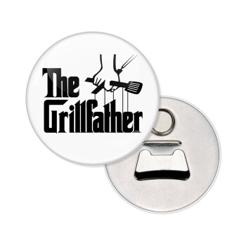 The Grill Father, Μαγνητάκι και ανοιχτήρι μπύρας στρογγυλό διάστασης 5,9cm
