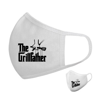 The Grill Father, Μάσκα υφασμάτινη υψηλής άνεσης παιδική (Δώρο πλαστική θήκη)