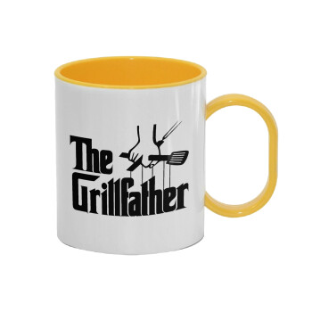 The Grill Father, Κούπα (πλαστική) (BPA-FREE) Polymer Κίτρινη για παιδιά, 330ml
