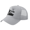 Adult Structured Trucker Hat, with Mesh, GRAY (100% COTTON, ADULT, UNISEX, ONE SIZE)