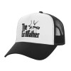 Adult Structured Trucker Hat, with Mesh, WHITE/BLACK (100% COTTON, ADULT, UNISEX, ONE SIZE)