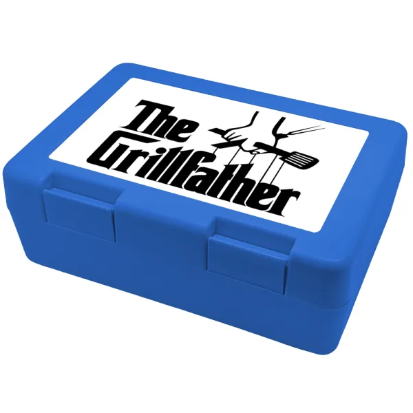 The Grill Father — Παιδικό δοχείο κολατσιού ΜΠΛΕ 185x128x65mm (BPA free πλαστικό)