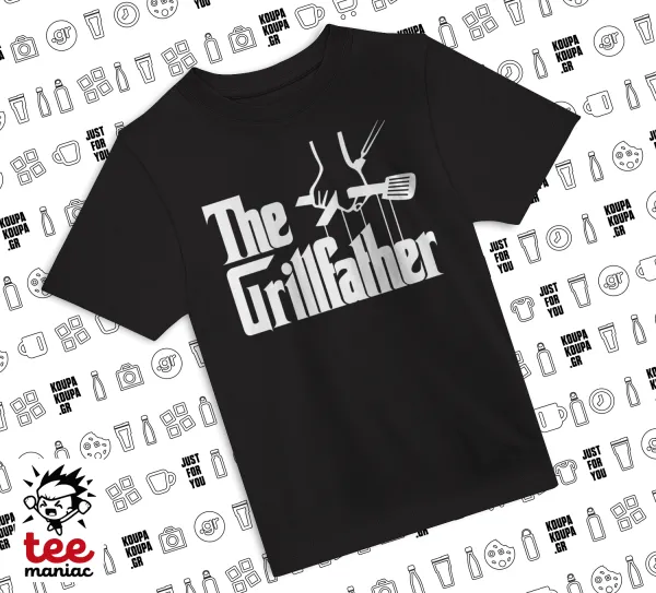 The Grill Father — ΜΑΥΡΟ Άνετο παιδικό T-Shirt από 100% βαμβάκι, για κάθε μέρα. Vegan & OEKO-TEX πιστοποιημένο.