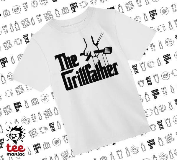 The Grill Father — ΛΕΥΚΟ Άνετο παιδικό T-Shirt από 100% βαμβάκι, για κάθε μέρα. Vegan & OEKO-TEX πιστοποιημένο.