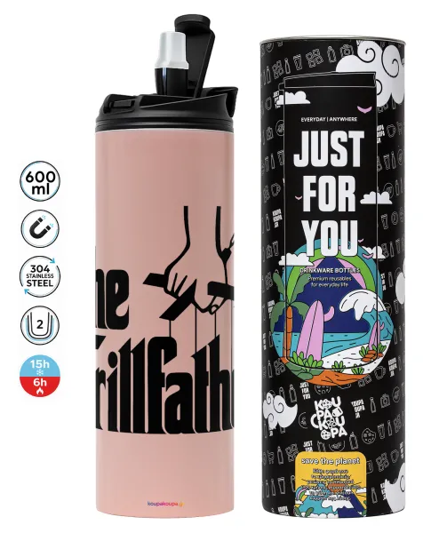The Grill Father — Tumbler ποτήρι θερμό ΡΟΖ από ανοξείδωτο ατσάλι 600ml