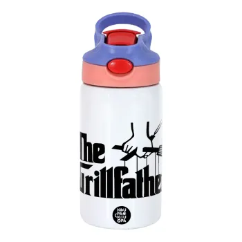 The Grill Father, Παιδικό παγούρι θερμό, ανοξείδωτο, με καλαμάκι ασφαλείας, ροζ/μωβ (350ml)