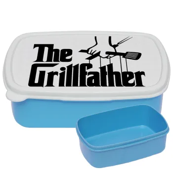 The Grill Father, ΜΠΛΕ παιδικό δοχείο φαγητού (lunchbox) πλαστικό (BPA-FREE) Lunch Βox M18 x Π13 x Υ6cm