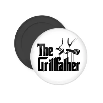 The Grill Father, Μαγνητάκι ψυγείου στρογγυλό διάστασης 5cm