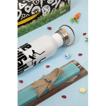 The Grill Father, Πασχαλινή Λαμπάδα με παγούρι μεταλλικό (620ml, stainless steel) & κερί αρωματικό πλακέ (30cm) (ΤΙΡΚΟΥΑΖ)