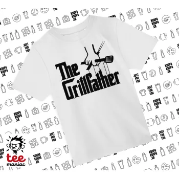 The Grill Father, Άνετο παιδικό T-Shirt ΛΕΥΚΟ από 100% βαμβάκι, για κάθε μέρα. Vegan & OEKO-TEX πιστοποιημένο.