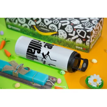 The Grill Father, Πασχαλινή Λαμπάδα με Travel Tumbler θερμό με διπλό καπάκι (600ml, BPA free) & κερί αρωματικό πλακέ (30cm) (ΤΙΡΚΟΥΑΖ)