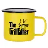 Metallic enamel MATT Yellow cup 360ml
