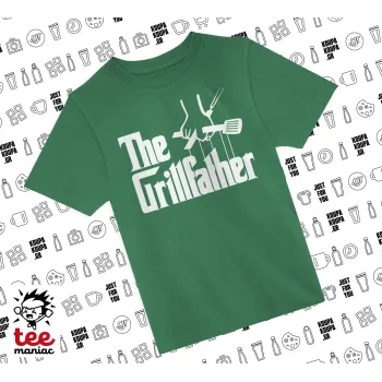 The Grill Father, Άνετο παιδικό T-Shirt ΠΡΑΣΙΝΟ από 100% βαμβάκι, για κάθε μέρα. Vegan & OEKO-TEX πιστοποιημένο.