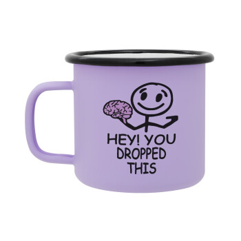 Hey! You dropped this, Κούπα Μεταλλική εμαγιέ ΜΑΤ Light Pastel Purple 360ml
