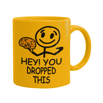 Hey! You dropped this, Ceramic coffee mug yellow, 330ml (1pcs)