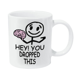 Hey! You dropped this, Κούπα Giga, κεραμική, 590ml