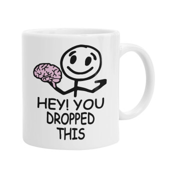 Hey! You dropped this, Ceramic coffee mug, 330ml (1pcs)