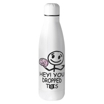 Hey! You dropped this, Μεταλλικό παγούρι Stainless steel, 700ml