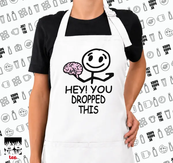 Hey! You dropped this — 1