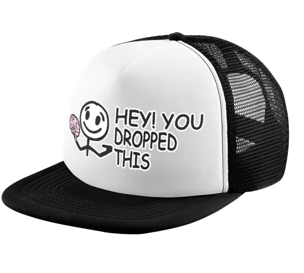 Hey! You dropped this — Καπέλο παιδικό Soft Trucker με Δίχτυ ΜΑΥΡΟ/ΛΕΥΚΟ (POLYESTER, ΠΑΙΔΙΚΟ, ONE SIZE)
