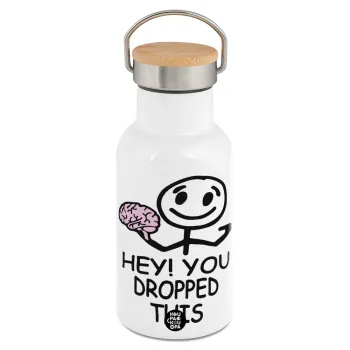 Hey! You dropped this, Μεταλλικό παγούρι θερμός (Stainless steel) Λευκό με ξύλινο καπακι (bamboo), διπλού τοιχώματος, 350ml
