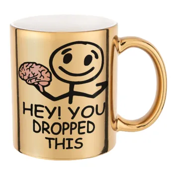 Hey! You dropped this, Κούπα κεραμική, χρυσή καθρέπτης, 330ml