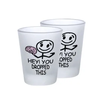 Hey! You dropped this, Σφηνοπότηρα γυάλινα 45ml του πάγου (2 τεμάχια)