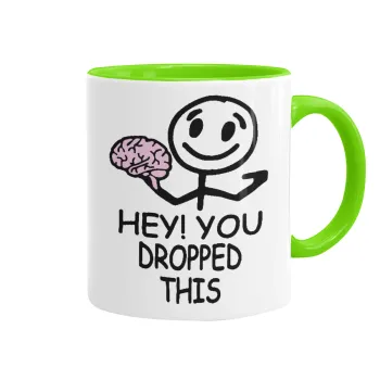 Hey! You dropped this, Κούπα χρωματιστή βεραμάν, κεραμική, 330ml