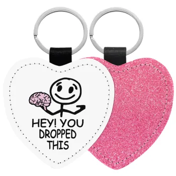 Hey! You dropped this, Μπρελόκ PU δερμάτινο glitter καρδιά ΡΟΖ