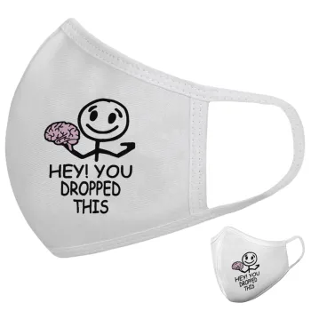 Hey! You dropped this, Μάσκα υφασμάτινη υψηλής άνεσης παιδική (Δώρο πλαστική θήκη)