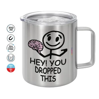 Hey! You dropped this, Κούπα Ανοξείδωτη διπλού τοιχώματος 300ml