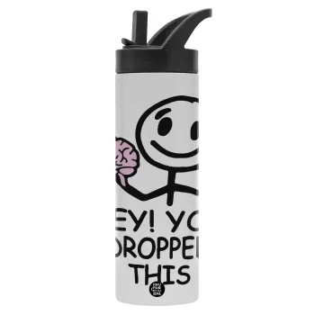 Hey! You dropped this, Μεταλλικό παγούρι θερμός με καλαμάκι & χειρολαβή, ανοξείδωτο ατσάλι (Stainless steel 304), διπλού τοιχώματος, 600ml