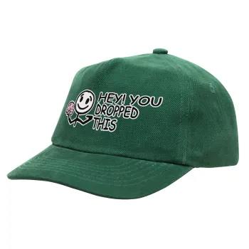 Hey! You dropped this, Καπέλο παιδικό Baseball, 100% Βαμβακερό Drill, ΠΡΑΣΙΝΟ (ΒΑΜΒΑΚΕΡΟ, ΠΑΙΔΙΚΟ, ONE SIZE)