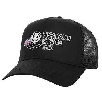 Hey! You dropped this, Structured Trucker Adult Hat, with Mesh, Black (100% COTTON, ADULT, UNISEX, ONE SIZE)