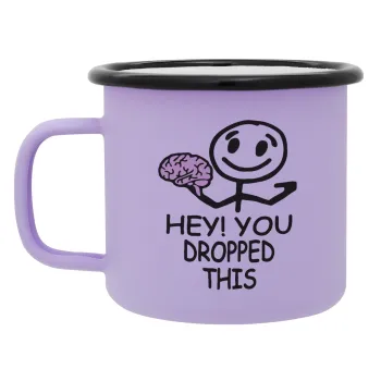 Hey! You dropped this, Κούπα Μεταλλική εμαγιέ ΜΑΤ Light Pastel Purple 360ml