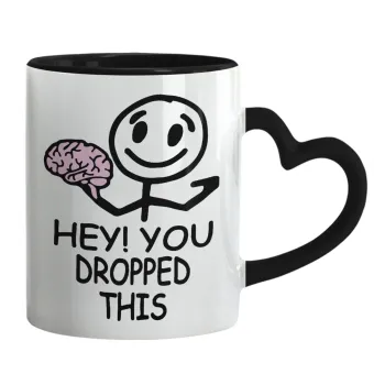 Hey! You dropped this, Κούπα καρδιά χερούλι μαύρη, κεραμική, 330ml