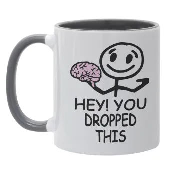 Hey! You dropped this, Κούπα χρωματιστή γκρι, κεραμική, 330ml