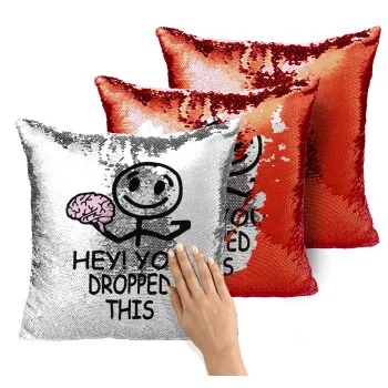 Hey! You dropped this, Μαξιλάρι καναπέ Μαγικό Κόκκινο με πούλιες 40x40cm περιέχεται το γέμισμα