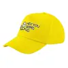 Καπέλο παιδικό Baseball, 100% Βαμβακερό Twill, Κίτρινο (ΒΑΜΒΑΚΕΡΟ, ΠΑΙΔΙΚΟ, UNISEX, ONE SIZE)