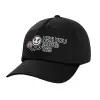 Adult Baseball Cap, 100% Cotton, Black (COTTON, ADULT, UNISEX, ONE SIZE)